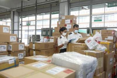 《中華人民共和國海關(guān)進(jìn)出口貨物商品歸類管理規(guī)定（2023）》解讀與影響分析